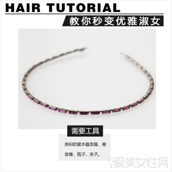  ��糤�������� �������������Ů 