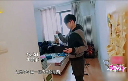 揭秘明星豪宅生活:许晴豪宅像宫殿 华晨宇小清