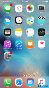 新老巨頭 Moto X Style對比iPhone 6SP 