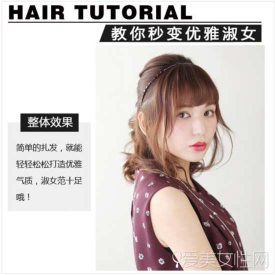  ��糤�������� �������������Ů 
