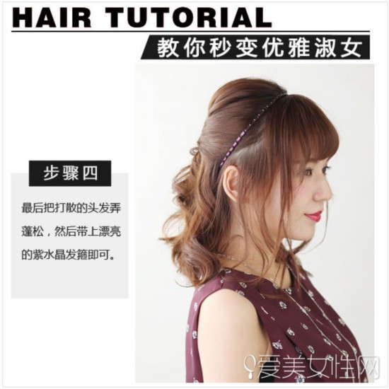  ��糤�������� �������������Ů 