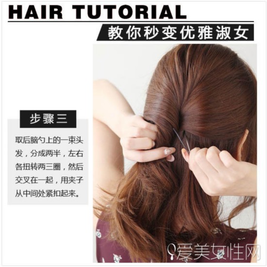  ��糤�������� �������������Ů 
