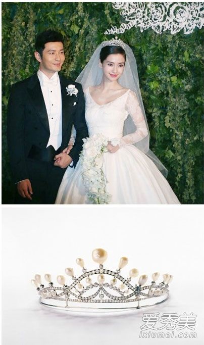 angelababy婚纱照