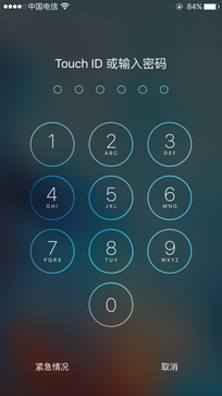 新老巨頭 Moto X Style對比iPhone 6SP 