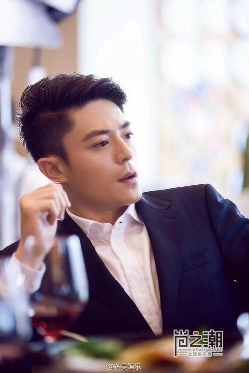 《他来了请闭眼》电视剧什么时候播 电视剧剧