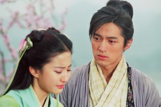 梅长苏李逍遥景天孟西漠宇文拓郭靖 胡歌古装