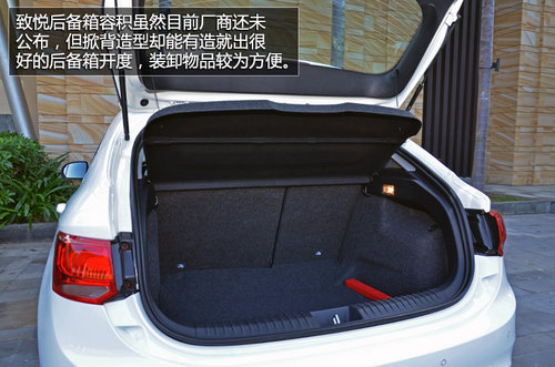 紧跟掀背风潮 试驾广汽菲亚特致悦1.4T