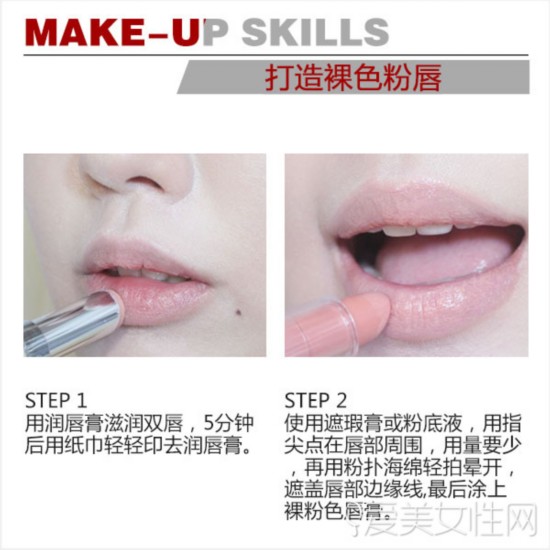  BAD GIRL�籩��Ϯ ѧCL���������ױ�� 