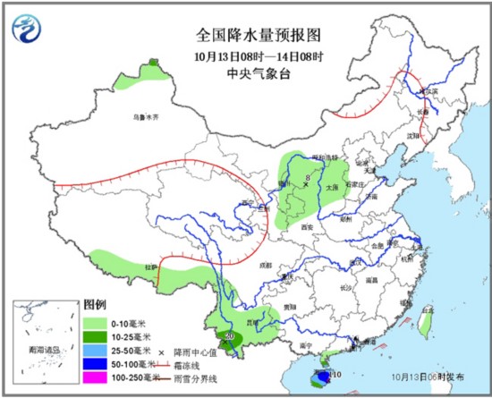 Central and southern North China Huanghuai etc. the haze and Hainan Bureau has strong precipitation