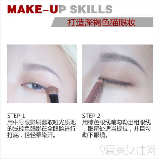  BAD GIRL�籩��Ϯ ѧCL���������ױ�� 