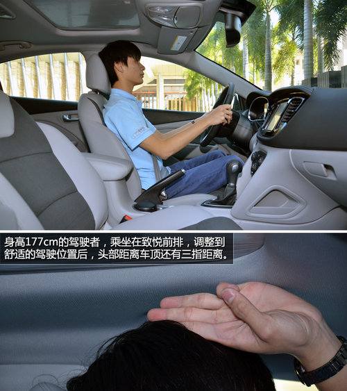 紧跟掀背风潮 试驾广汽菲亚特致悦1.4T
