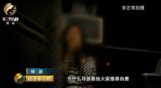 视频截图