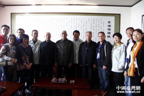 台灣記者採訪上世紀50年代山西老陳醋廠的老書記和老廠