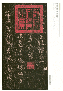 图片版权归原作者所有