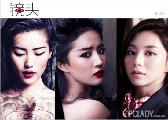 刘亦菲刘雯组团抢人!韩国天王嫂齐掉价