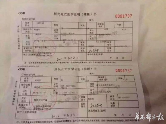 һ��ˮҪ������ �ɶ����Ӻȱ���&ldquo;��Ȫˮ&rdquo;���ж�����