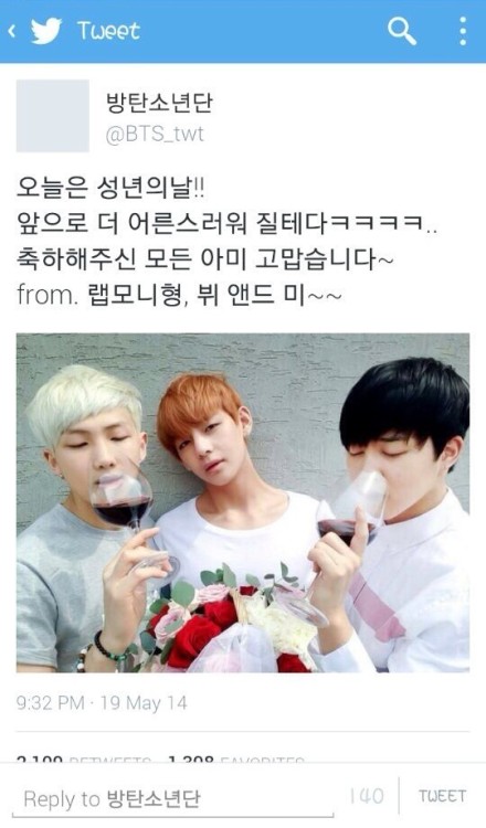 韩国偶像 成人礼 :EXO 吴世勋 晒合影 郑秀晶想收