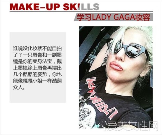  ĺαȫױ Lady GagaѧĻ 
