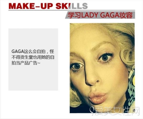 ĺαȫױ Lady GagaѧĻ 