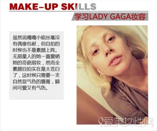  ĺαȫױ Lady GagaѧĻ 