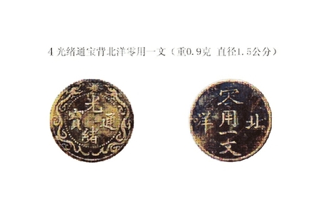 图片版权归原作者所有