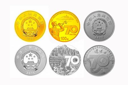 抗戰(zhàn)勝利70周年鎳包鋼紀念幣