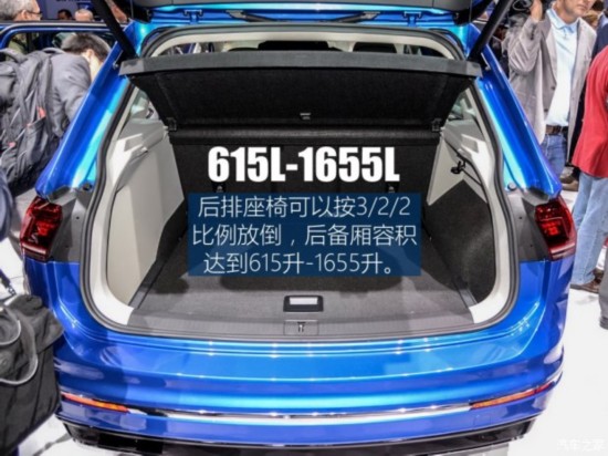 () Tiguan 2017 2.0TDI 
