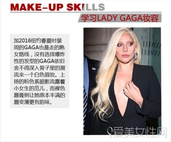  ĺαȫױ Lady GagaѧĻ 