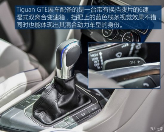 () Tiguan 2017 2.0TDI 