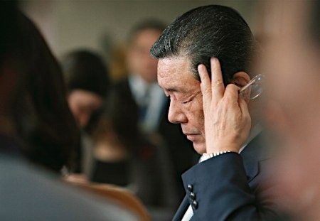 森山裕