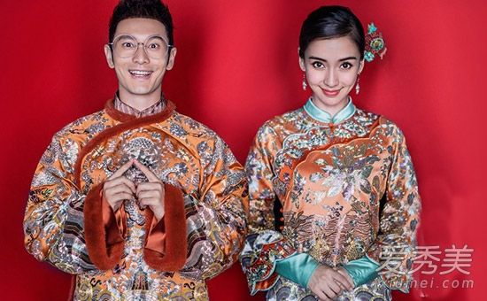 黄晓明angelababy婚礼曝光 皇冠+盘发美翻!