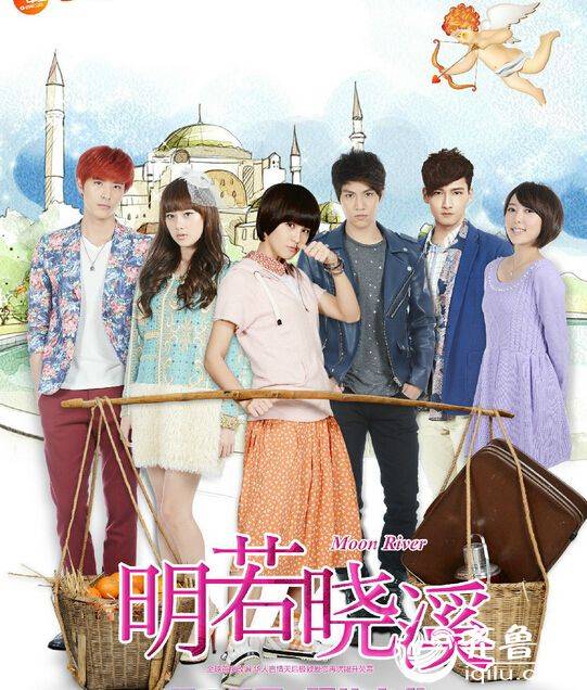 明若晓溪23,24集电视剧演员表全集结局介绍1-29集大天涯电视剧剧情歌女主题曲图片