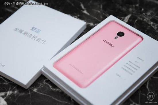 1500以内 魅族自曝魅蓝metal价格