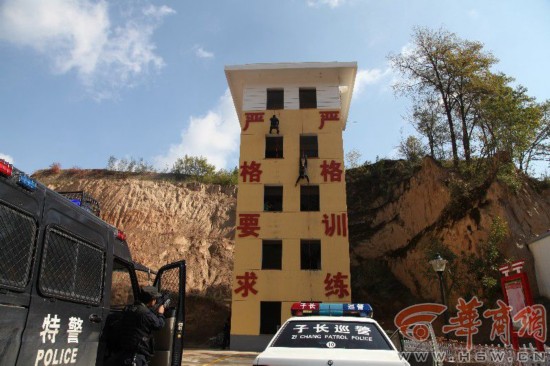 圣地铁警 延安市公安局启动媒体走基层、看公