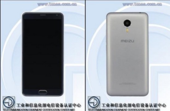 魅蓝metal大战荣耀7 真机视频首度流出