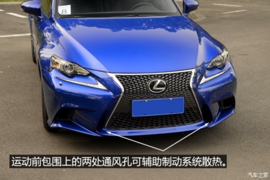 ׿˹ ׿˹IS 2015 200t F SPORT