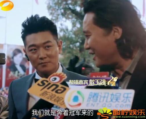  网曝歌手4名单  张学友陈奕迅大咖云集 --重庆视