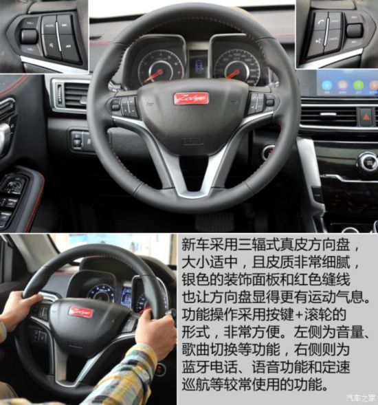 ̩ X5 2015 1.5T Զ