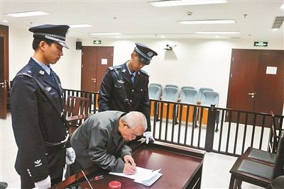 携带24公斤毒品 香港男子被判死刑