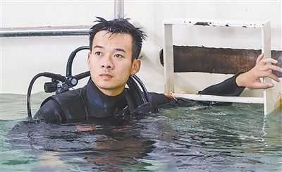 只想着救人--记第五届全国道德模范、最帅潜