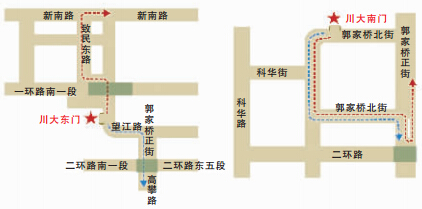 四川大学出行路线图出炉 东南西北四个门全覆盖