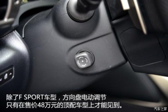 ׿˹ ׿˹IS 2015 200t F SPORT