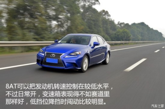 ׿˹ ׿˹IS 2015 200t F SPORT