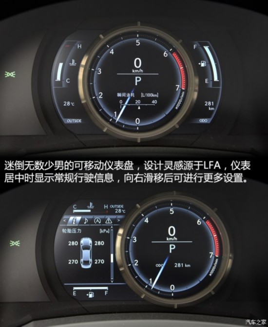 ׿˹ ׿˹IS 2015 200t F SPORT