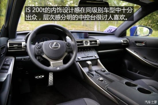 ׿˹ ׿˹IS 2015 200t F SPORT