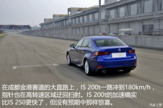 ׿˹ ׿˹IS 2015 200t F SPORT