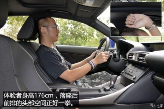 ׿˹ ׿˹IS 2015 200t F SPORT