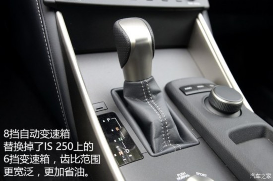 ׿˹ ׿˹IS 2015 200t F SPORT