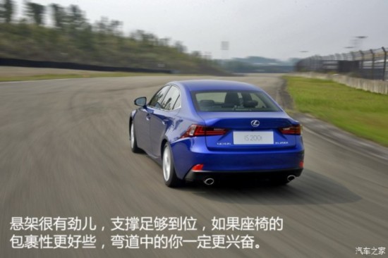 ׿˹ ׿˹IS 2015 200t F SPORT