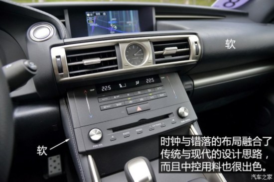 ׿˹ ׿˹IS 2015 200t F SPORT